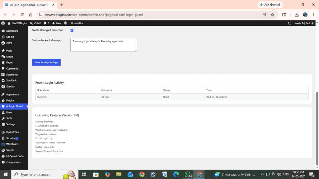 ai safe login guard02